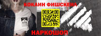 скорость Краснодар