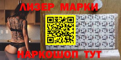 скорость Краснодар
