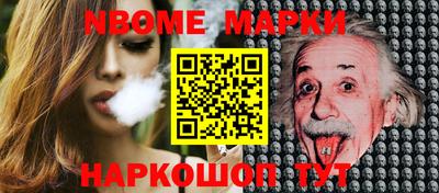 мет Кулебаки