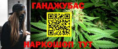 скорость Краснодар