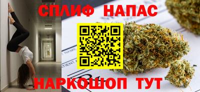 скорость Краснодар