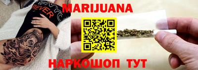скорость Краснодар
