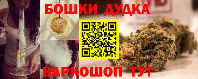 спиды Кумертау