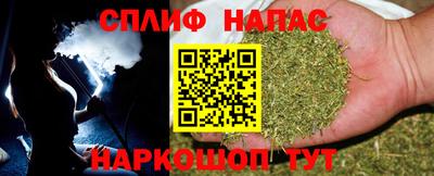 скорость Краснодар