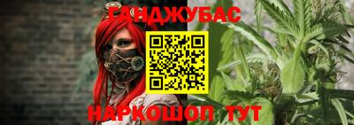 мет Кулебаки