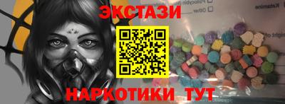 мет Кулебаки