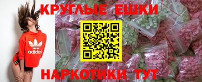 мет Кулебаки