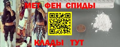 мет Кулебаки