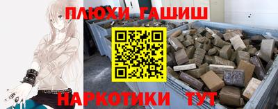 скорость Краснодар