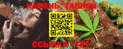 спиды Кумертау