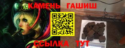 спиды Кумертау