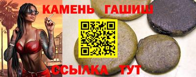 мет Кулебаки