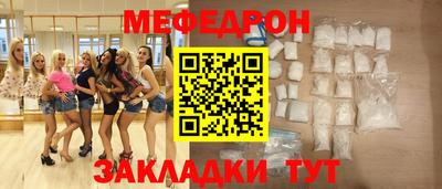 скорость Краснодар