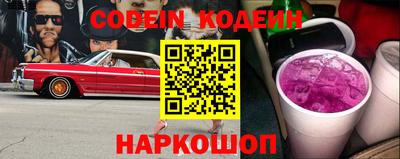 метамфетамин Кунгур