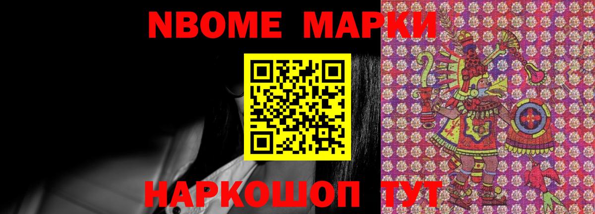 LSD-25 экстази кислота  LSD-25 экстази кислота  Вход с VPN  Учалы 